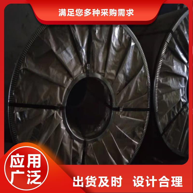 【不锈钢板】不锈钢装饰板源头厂家经验丰富