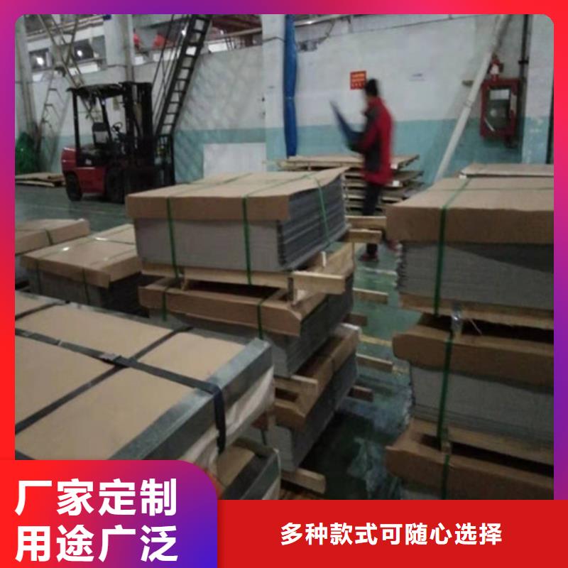不锈钢板,不锈钢装饰板源厂供货