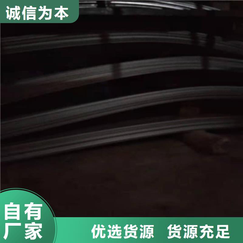 【不锈钢板】不锈钢装饰板源头厂家经验丰富