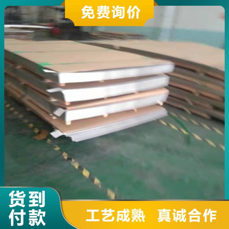 不锈钢板_不锈钢卷板专注细节使用放心
