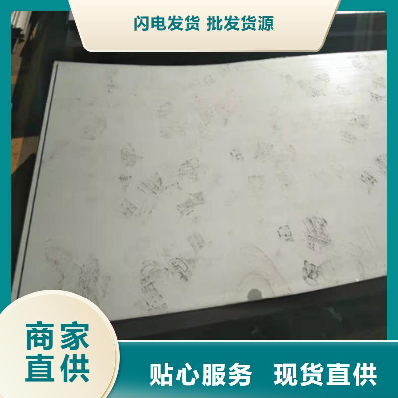 不锈钢板 304不锈钢板专心专注专业