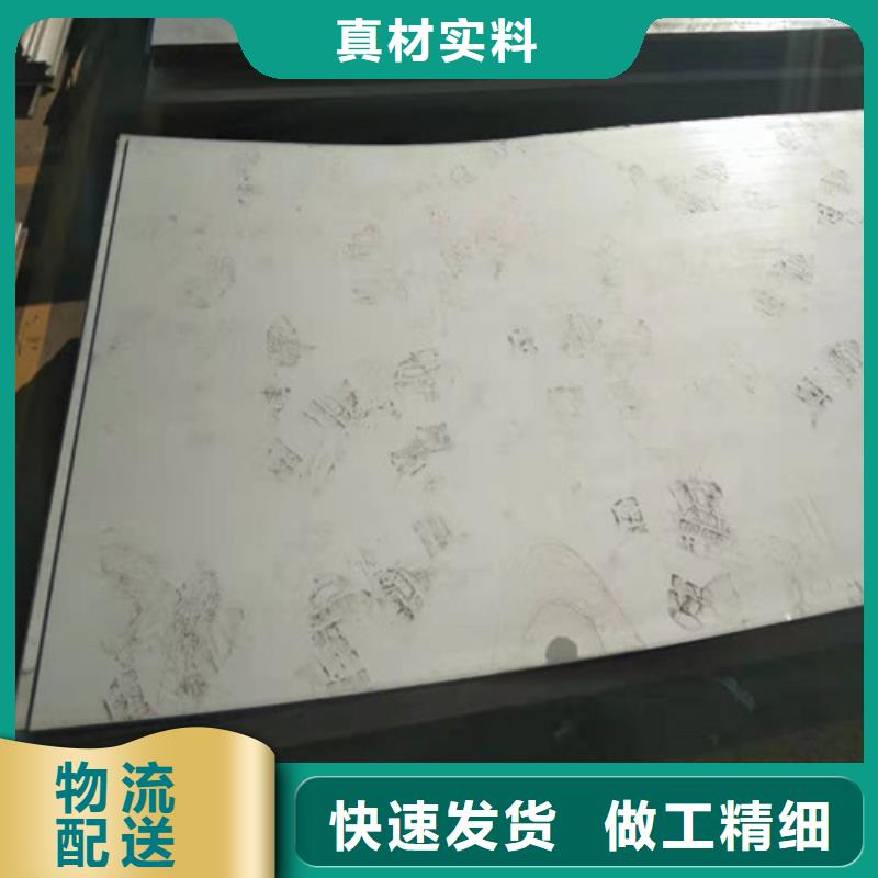 30408不锈钢板视频-赣州|吉安|九江|萍乡|新余宏硕30408不锈钢板_ 太钢宏硕金属材料销售(江西省分公司)