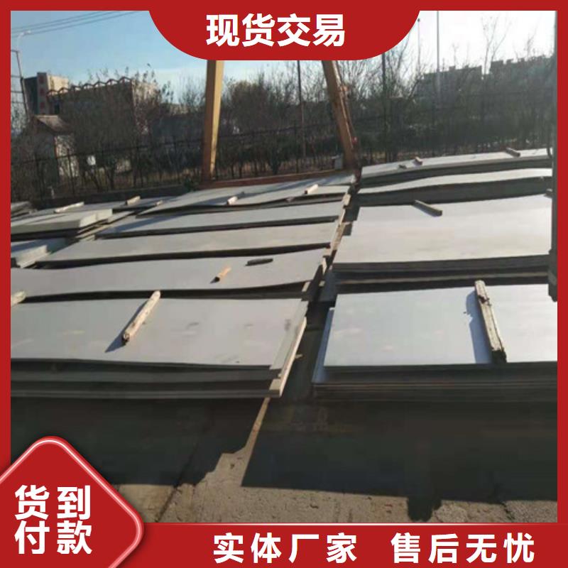不锈钢板_不锈钢卷板专注细节使用放心