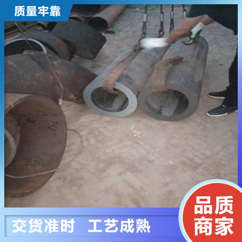 不锈钢管2520不锈钢板材质实在