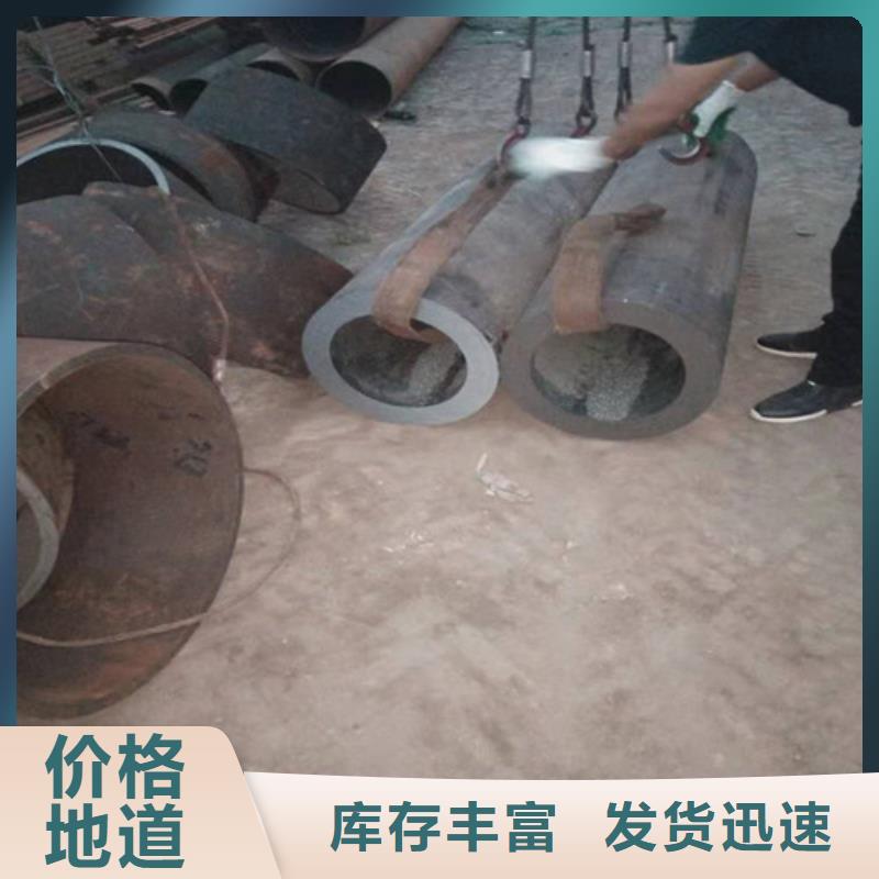 不锈钢管12Cr18Ni9不锈钢管用心做好细节
