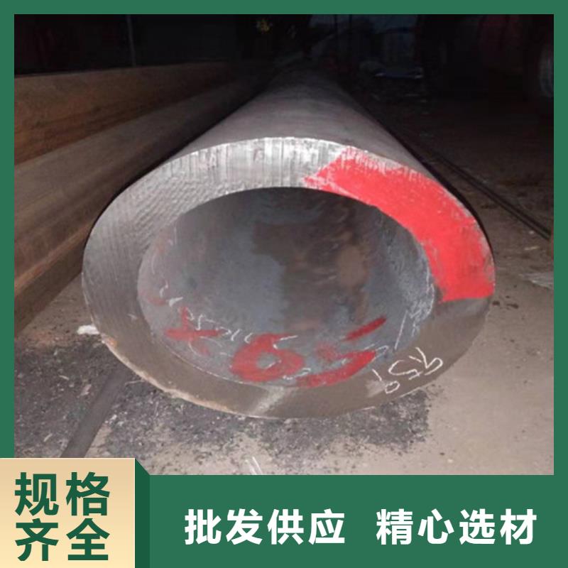 ##不锈钢卷厂家