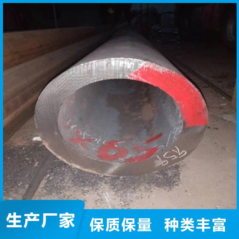 【不锈钢管】 304不锈钢卷板精益求精
