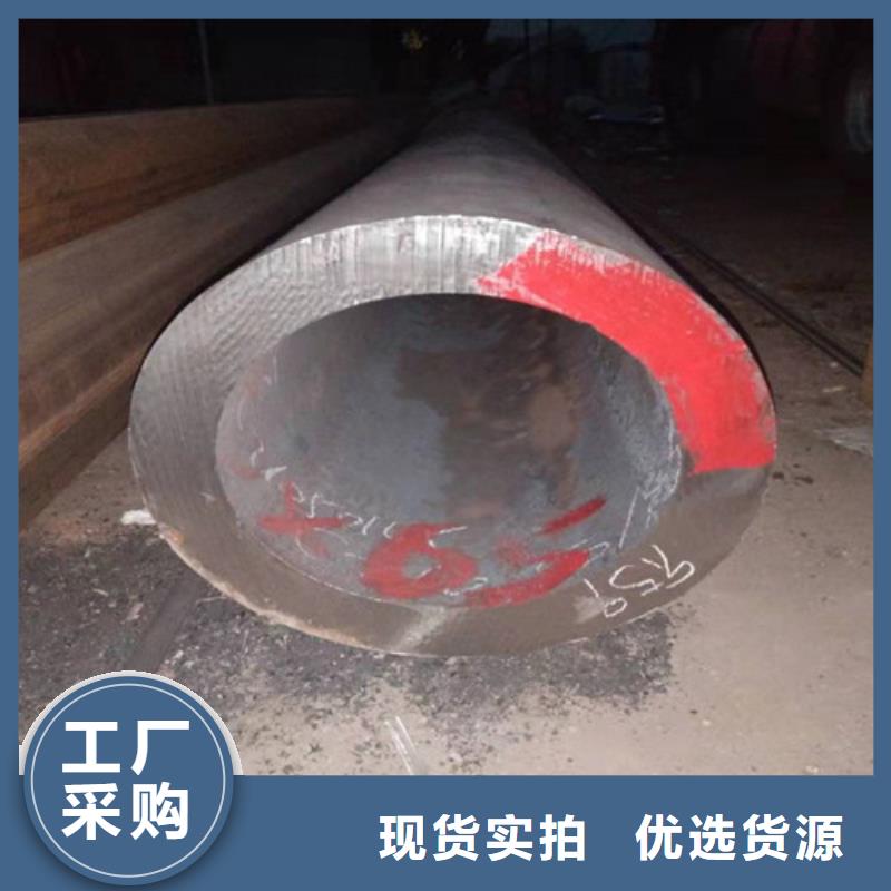 不锈钢管310S不锈钢管厂家多种规格可选