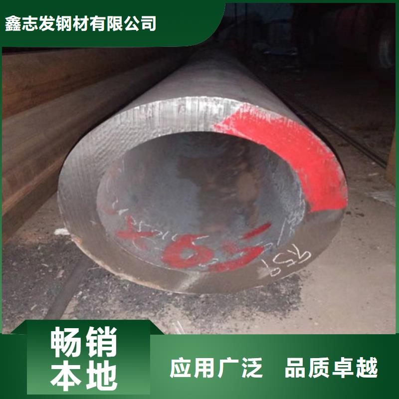 347H不锈钢管-视频-陇南市347H不锈钢管-【周边】可服务区域成县|两当|庆阳|临夏|定西|金昌|武威