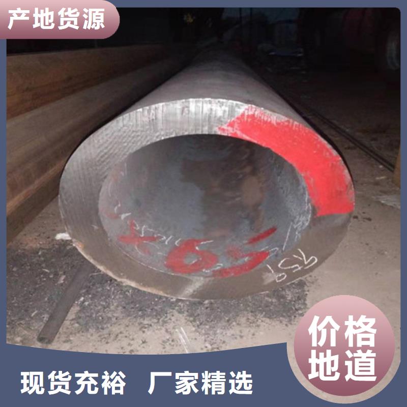 质量好的304L不锈钢管实体厂家