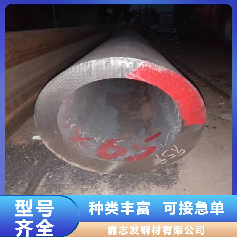 不锈钢管_630不锈钢管做工精细