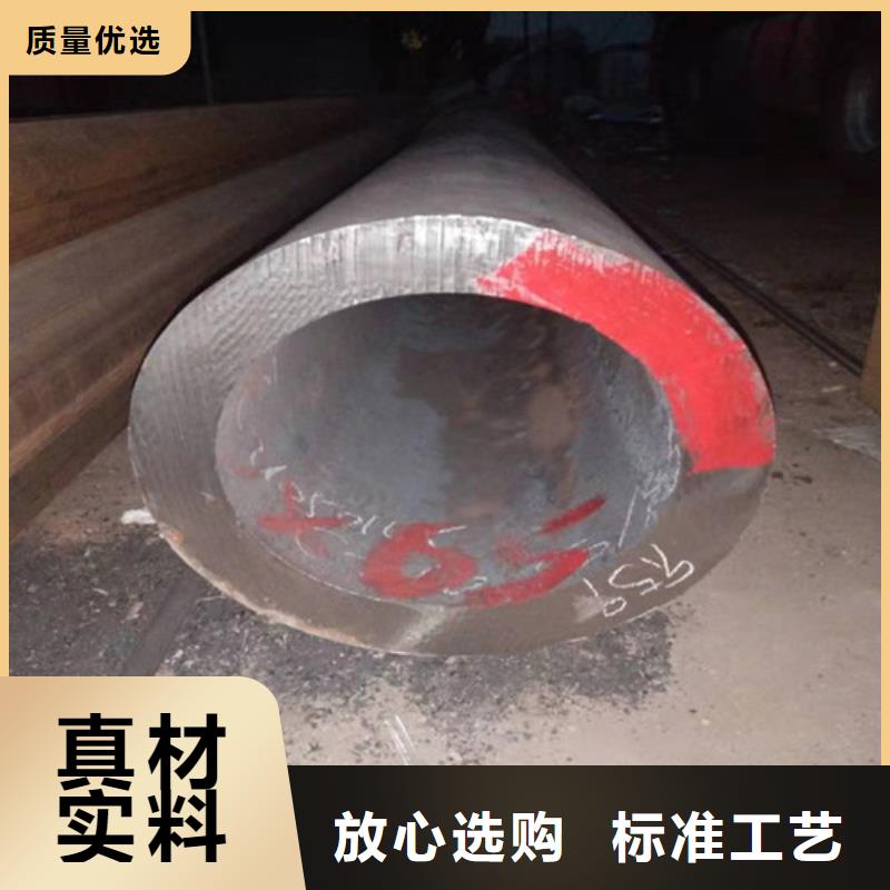 耐高温不锈钢管优选货源