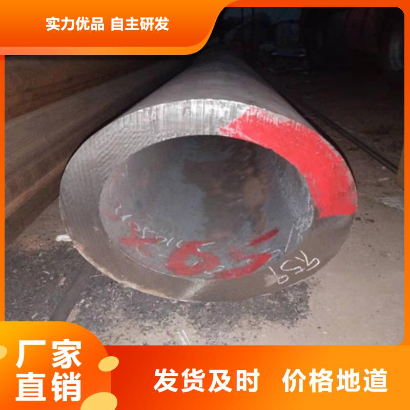 不锈钢管316Ti不锈钢管打造好品质
