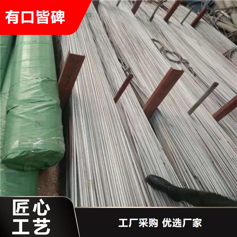 质量优的316L大口径不锈钢管实体厂家