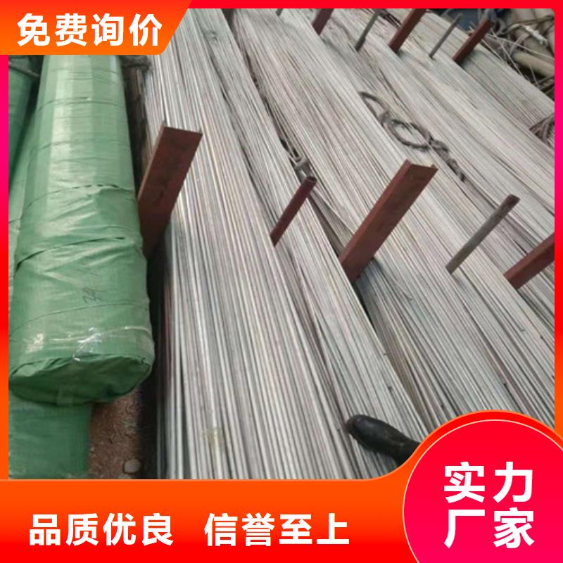 不锈钢管12Cr18Ni9不锈钢管自产自销