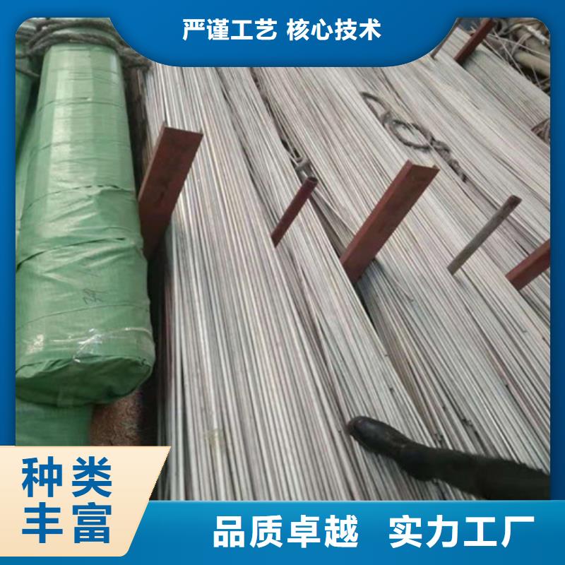 不锈钢管316Ti不锈钢管专业生产厂家