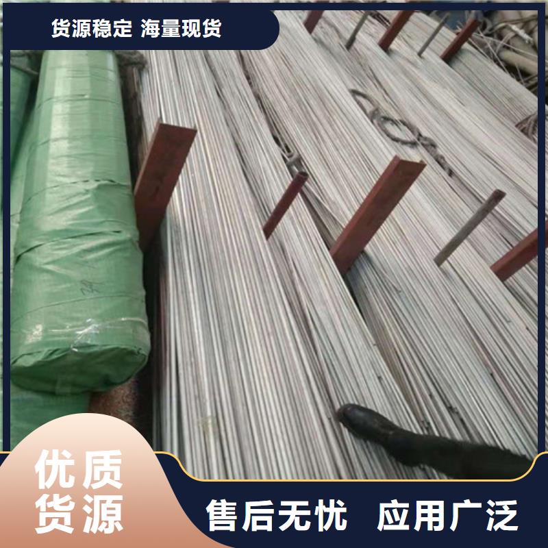 不锈钢管 316Ti不锈钢管工艺精细质保长久