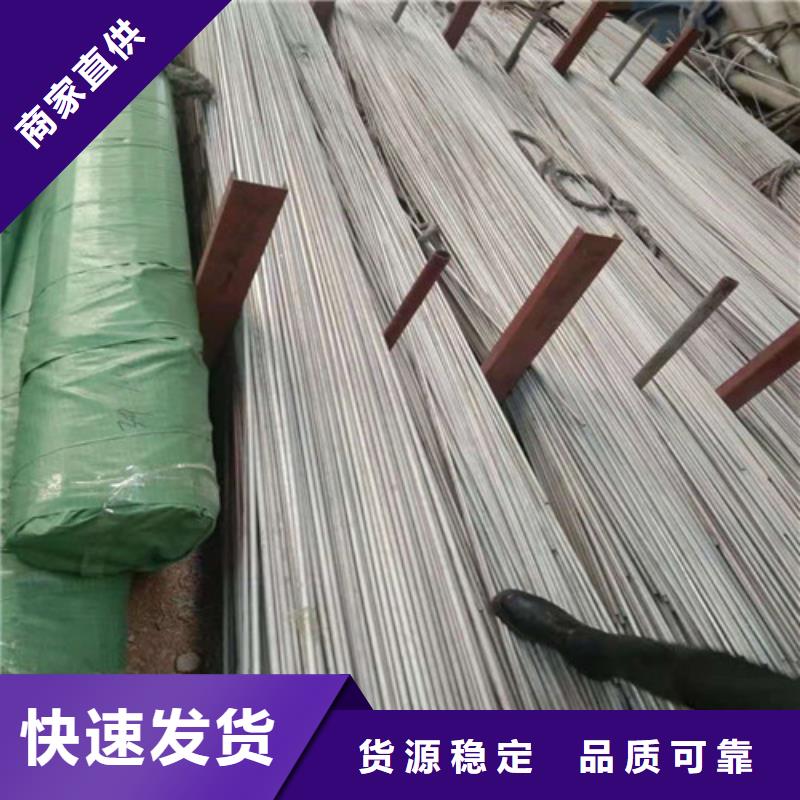 304不锈钢厚壁管专业服务可靠800*150mm厚度一外径500*100厚度