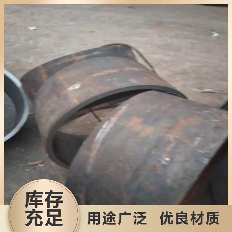 310S不锈钢无缝管货到付款
