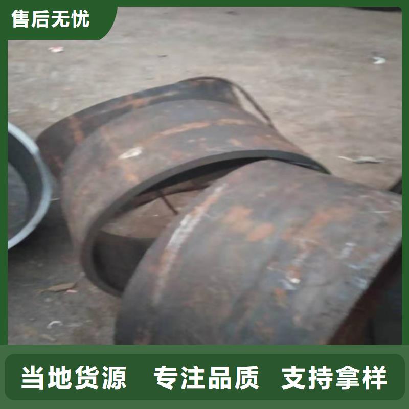 347H不锈钢管-视频-银州|昌图|营口|阜新|本溪|盘锦|锦州|抚顺347H不锈钢管懂您所需-鑫志发钢材(铁岭市分公司)
