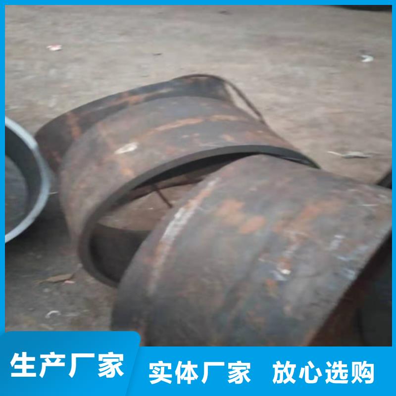 不锈钢管不锈钢矩形管客户满意度高