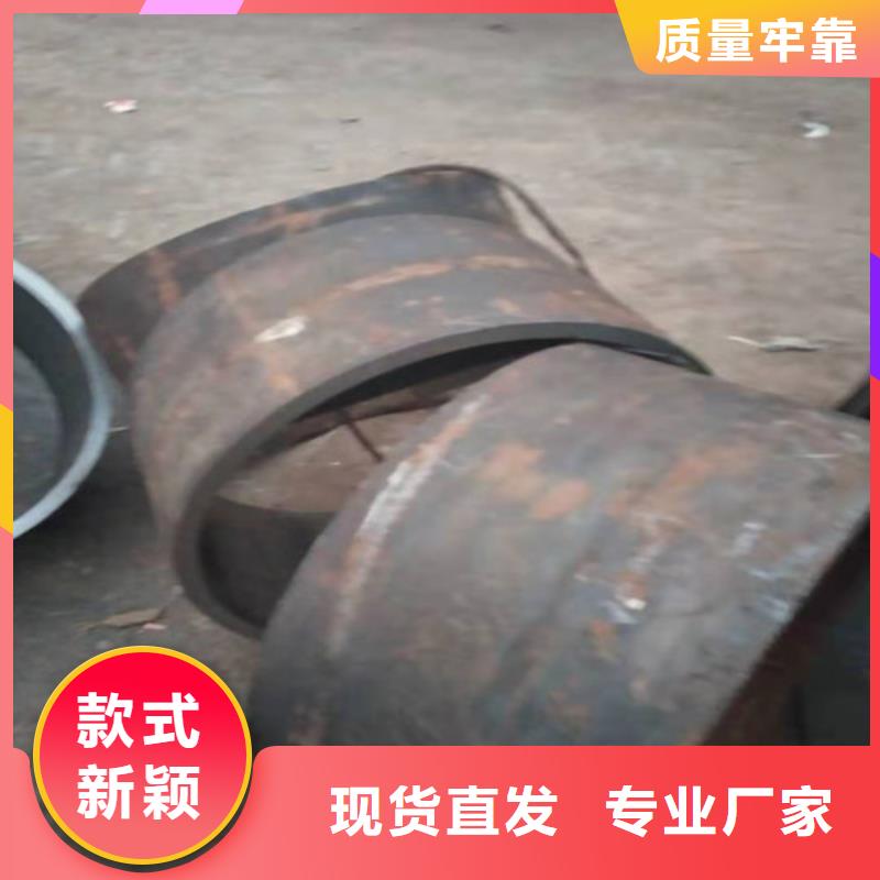 不锈钢管304不锈钢板一站式服务