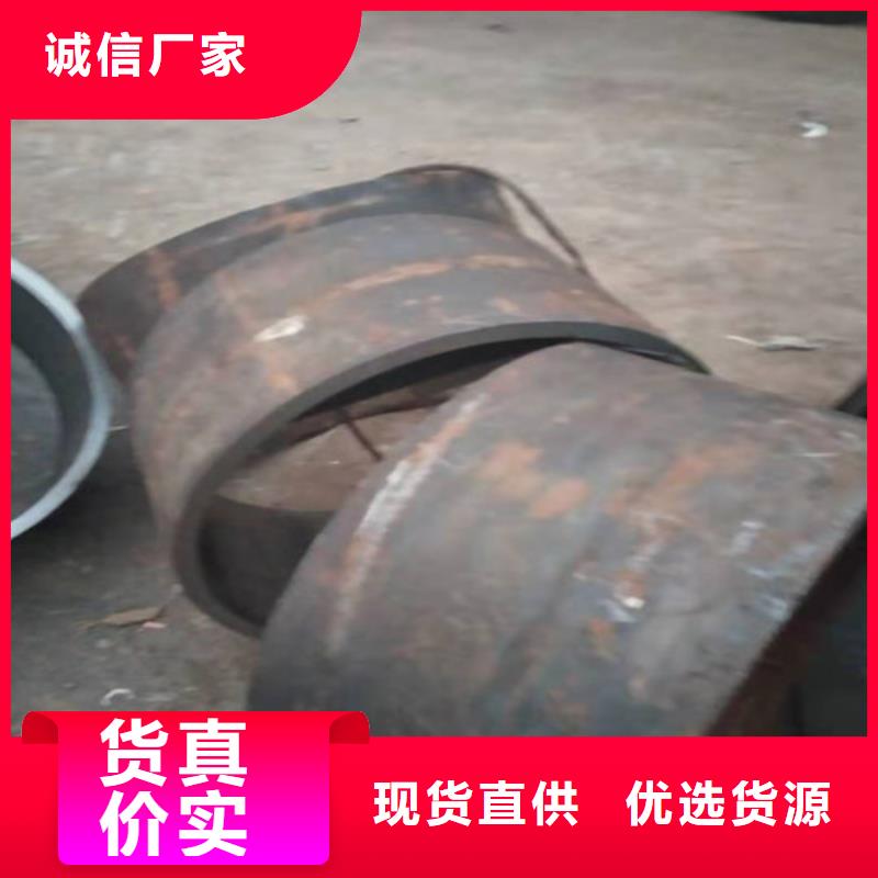 不锈钢管1.4529不锈钢板多家仓库发货