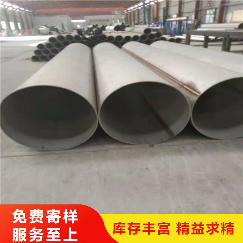 不锈钢管12Cr18Ni9不锈钢管厂家常年出售