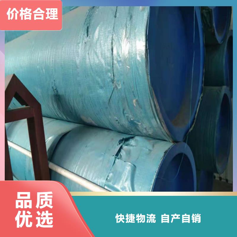 347H不锈钢管-视频-陇南市347H不锈钢管-【周边】可服务区域成县|两当|庆阳|临夏|定西|金昌|武威