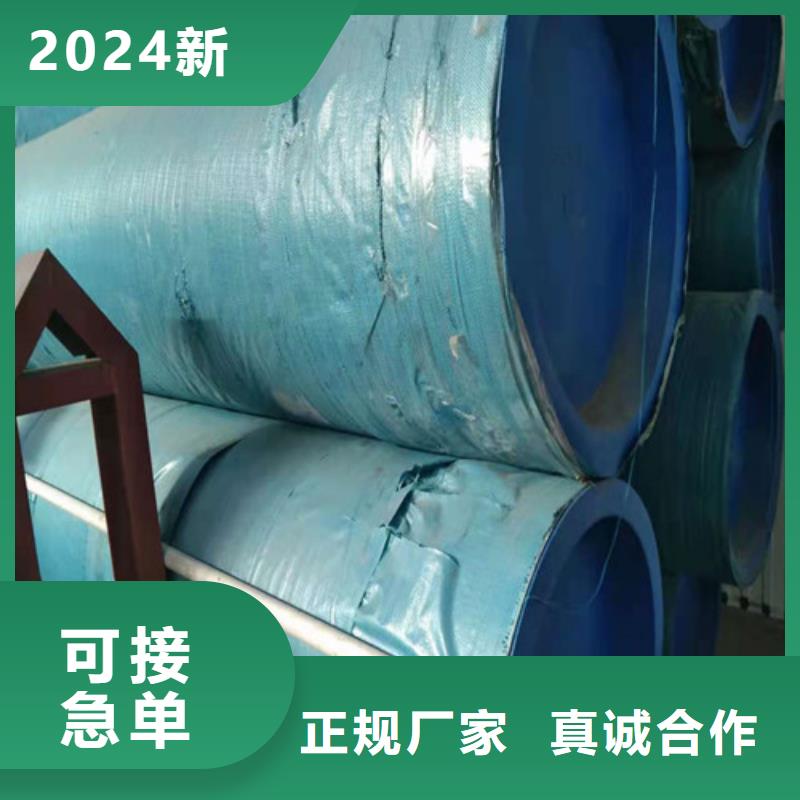 不锈钢管 904L不锈钢板常年供应