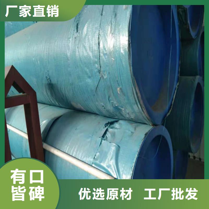 生产2205工业厚壁管_诚信厂家