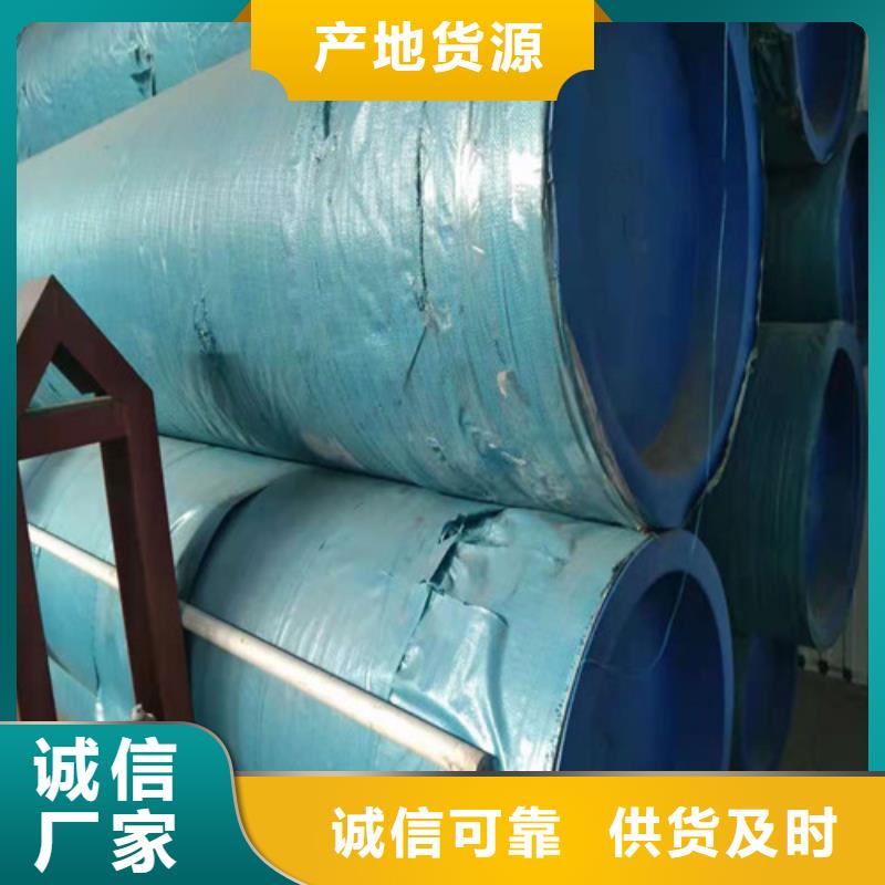 不锈钢管_310S不锈钢管厂家货源报价