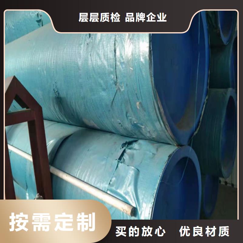 不锈钢管拉丝不锈钢板免费安装