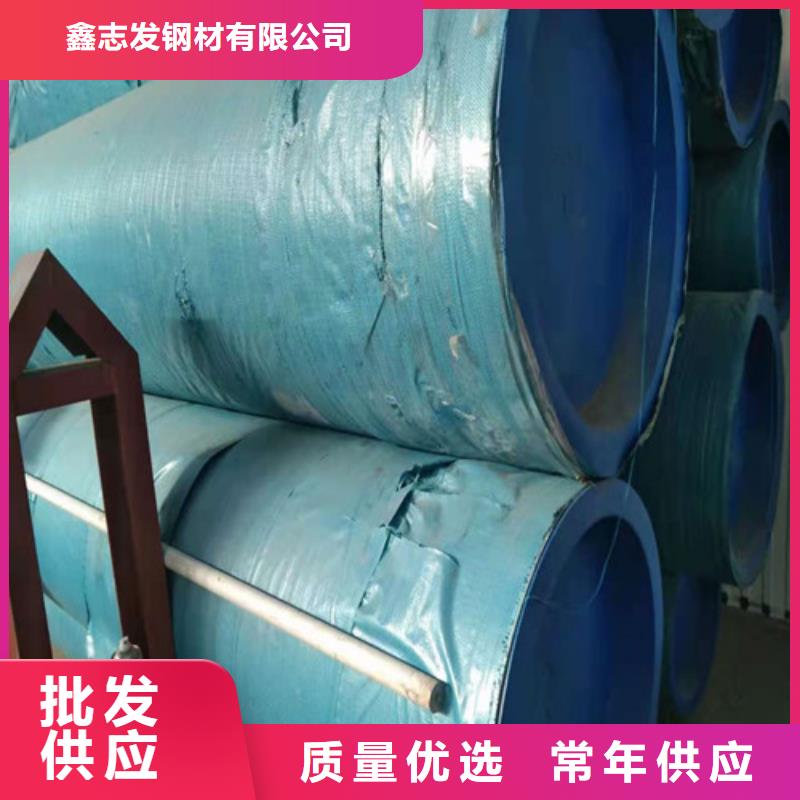 不锈钢管镜面不锈钢板源头直供