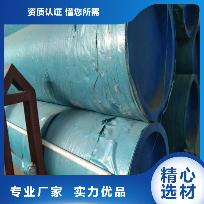 不锈钢管316L不锈钢板精品优选