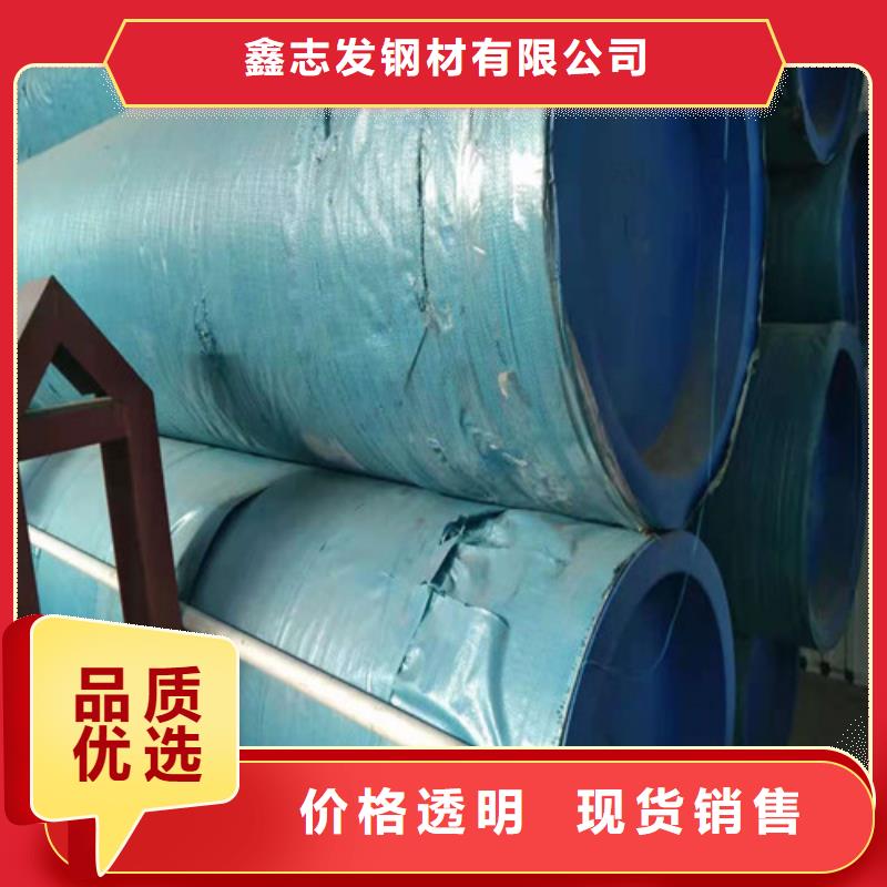 347H不锈钢管-视频-陇南市347H不锈钢管-【周边】可服务区域成县|两当|庆阳|临夏|定西|金昌|武威