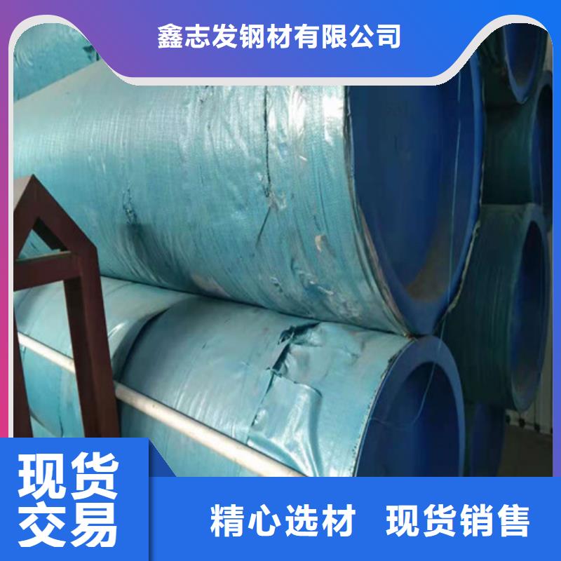 不锈钢管2507不锈钢管现货直发