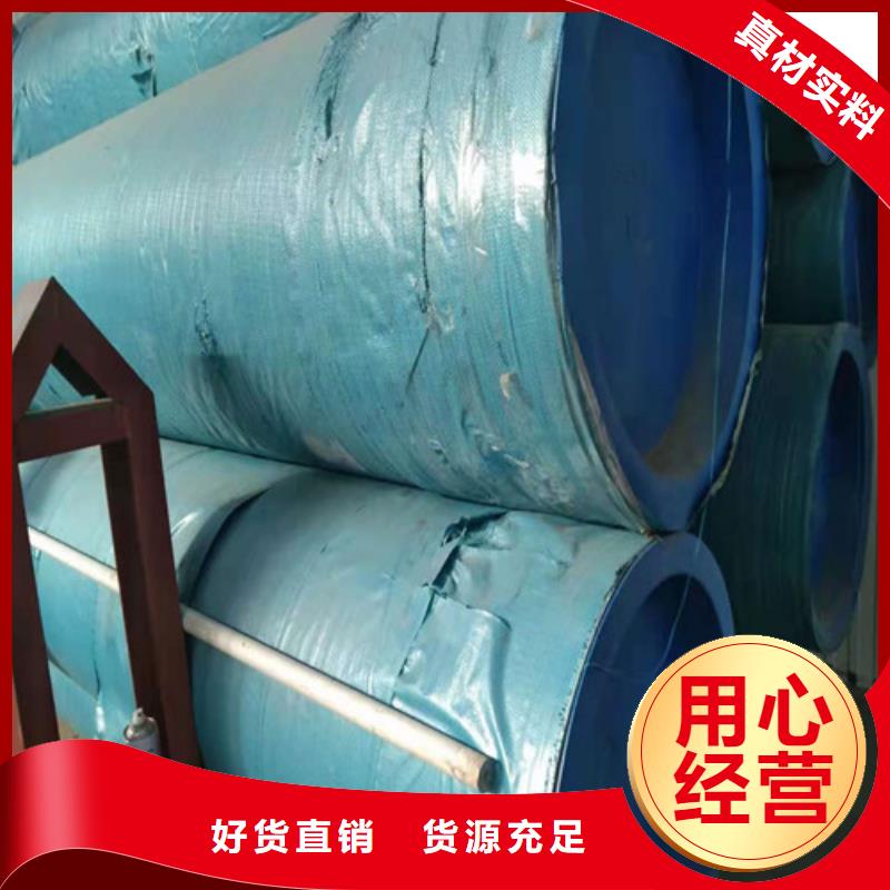 347H不锈钢管-视频-347H不锈钢管|吉林市|永吉|桦甸|四平|延边|辽源|通化|长春