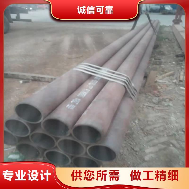 不锈钢管630不锈钢管库存量大