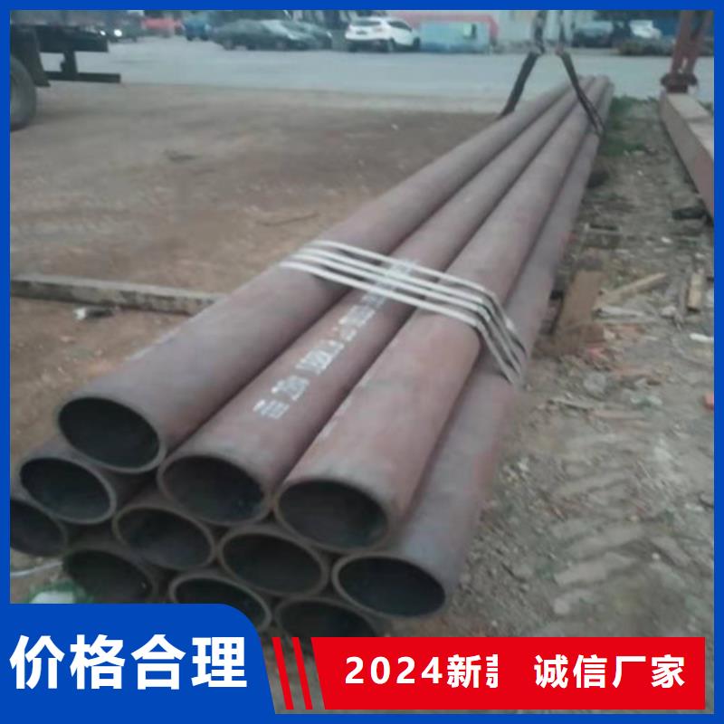 不锈钢管-316L不锈钢管批发价格
