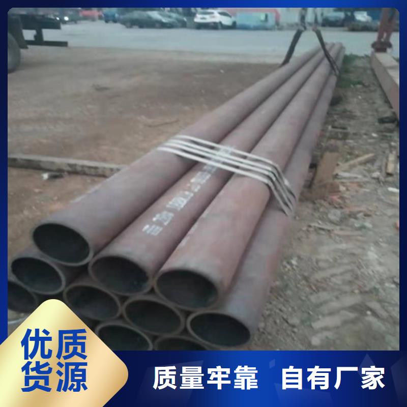 不锈钢管_630不锈钢管做工精细