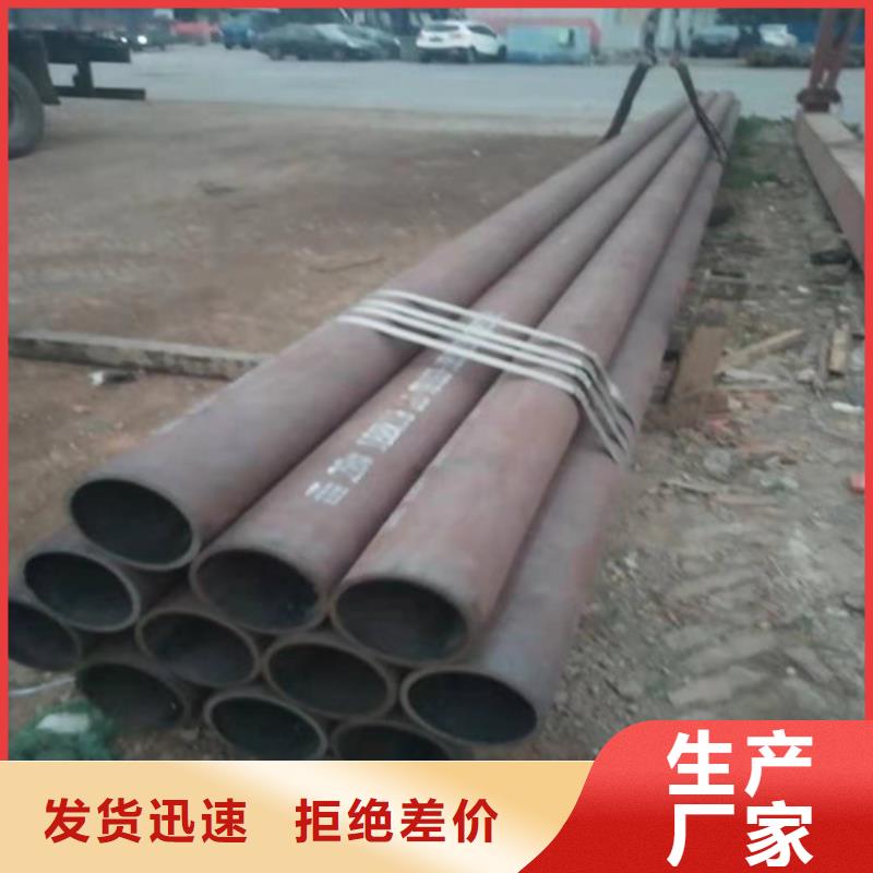 不锈钢管-316L不锈钢管批发价格