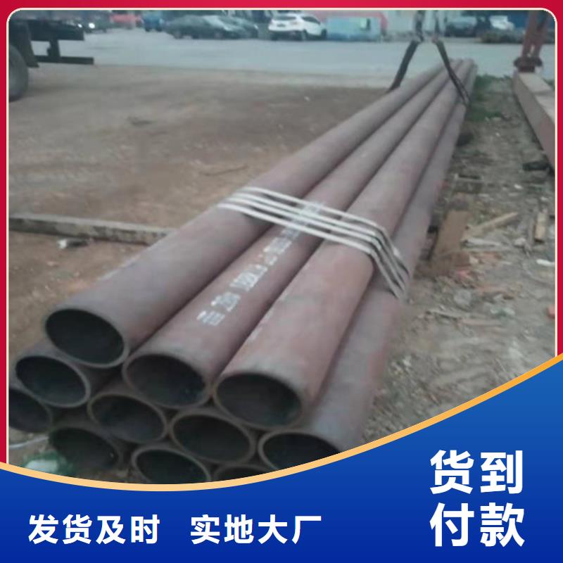 不锈钢管316L不锈钢板的简单介绍