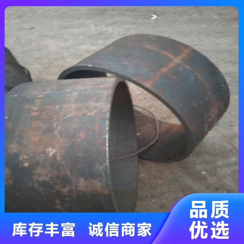 ##不锈钢卷厂家