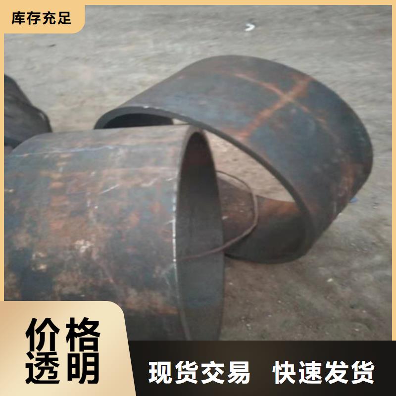 不锈钢管-310S不锈钢管严选用料