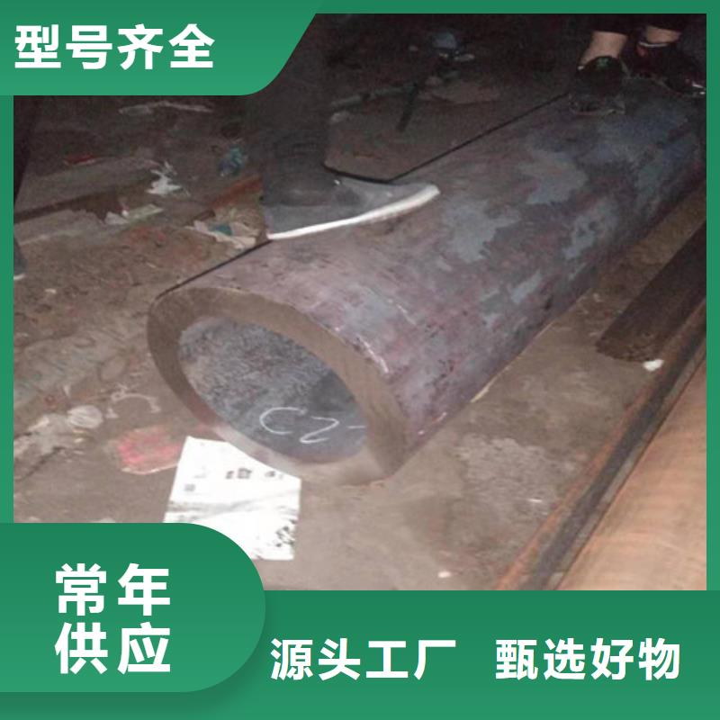 不锈钢管_304不锈钢管来图来样定制