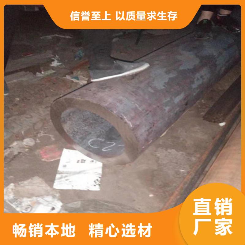 316不锈钢管-视频-316不锈钢管|吉林省辽源市|东丰|东辽|通化|延边|吉林|长春|四平