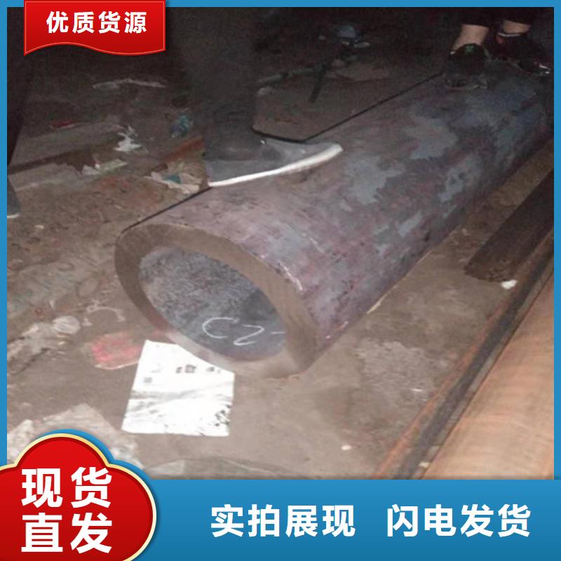 不锈钢管310S不锈钢管诚信为本