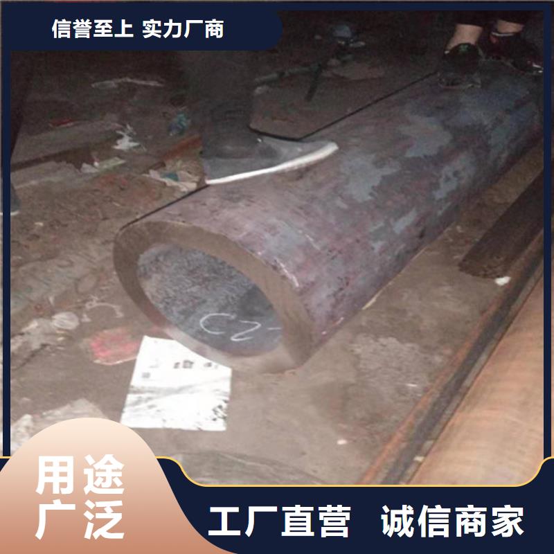 不锈钢管-2507不锈钢管合作共赢