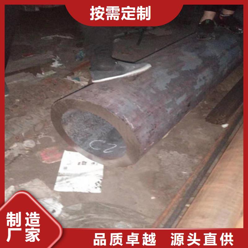 347H不锈钢管-视频-347H不锈钢管|吉林市|永吉|桦甸|四平|延边|辽源|通化|长春